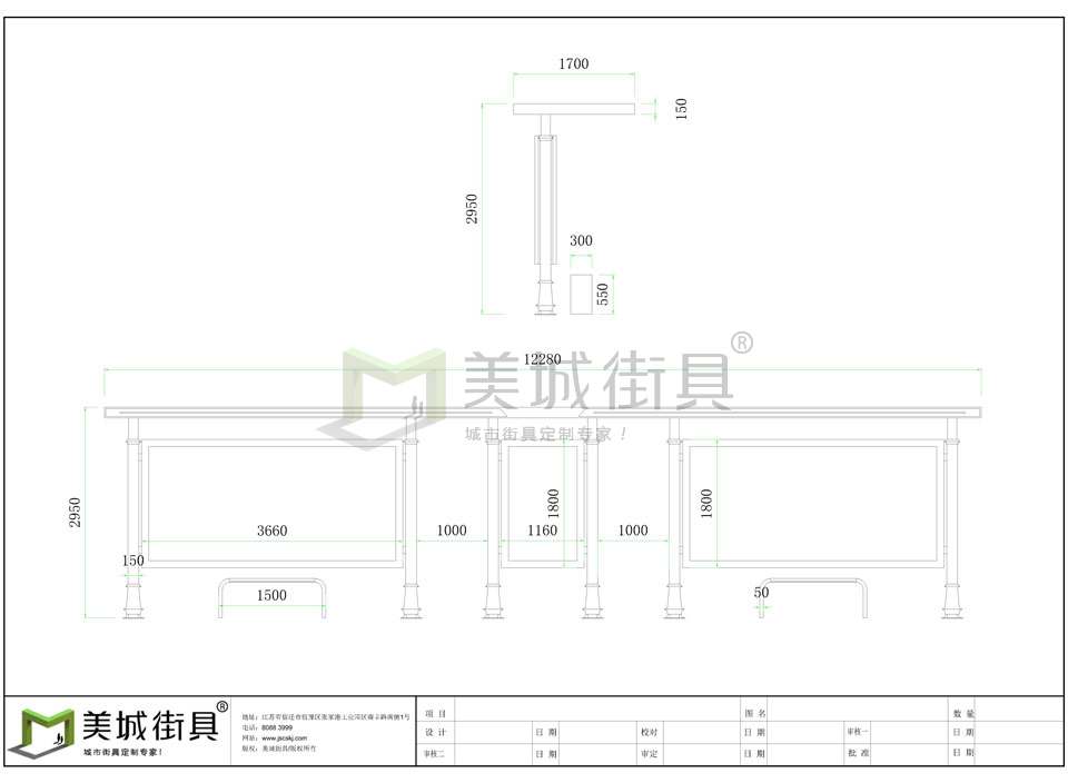 電子公交站臺(tái)廠家