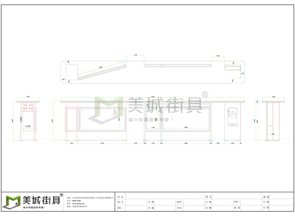 公交站臺(tái)制作公司