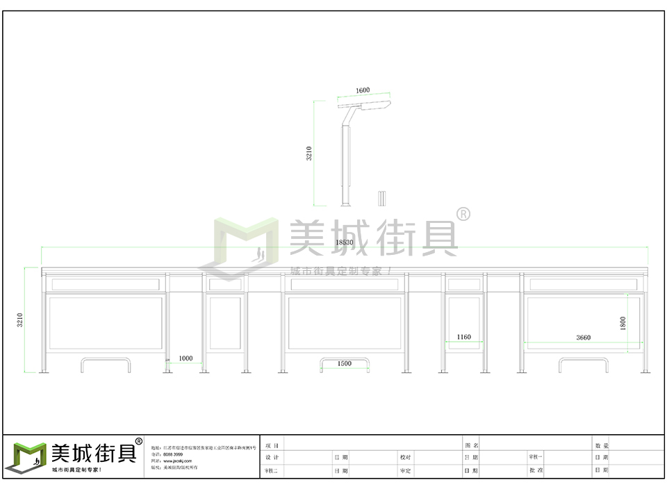 鄉(xiāng)鎮(zhèn)候車亭設(shè)計